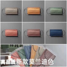 ��Ʒ�|���˃�ͯƽ�����ӷ��o����Ī�m�ϼ�ɫˮ�̲��������b���]��