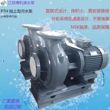 ����Դˮ��1.5KW�������ˮ���Bֳ��ˮ̎��PTH65-1.5-4P��ˮ��