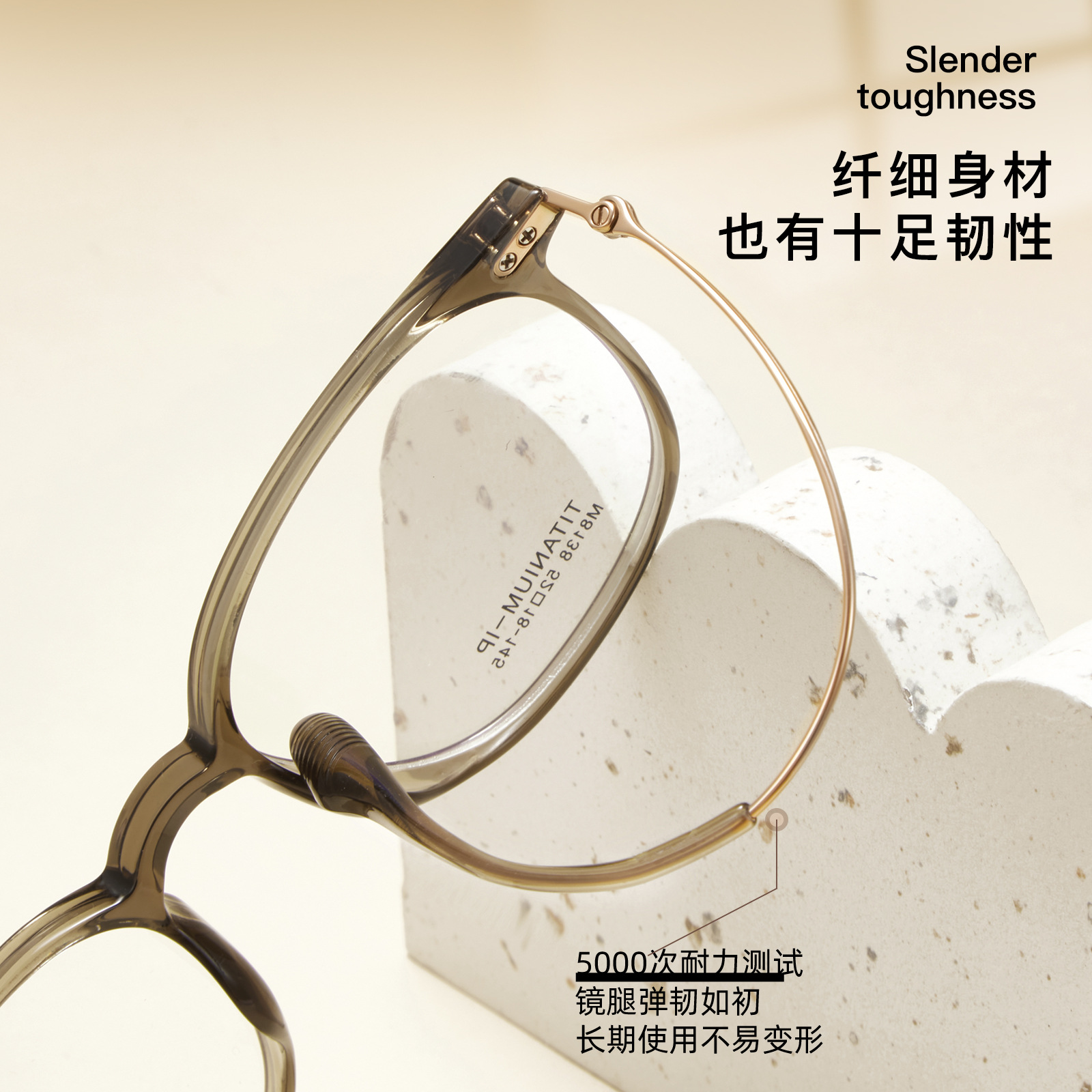 Ultra-ligero yuti estilo coreano suave blanco transparente gafas marco Internet celebridad gran marco retro gafas de marco redondo para Danyang venta al por mayor