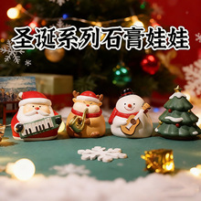 3D���w�}�Q��ʯ�������ֹ�diy�T�fɫ�}�Q���˶Y�ͯ���ǲ��L