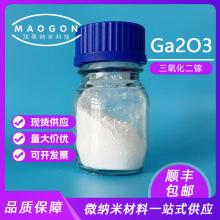 ������������� �߼������ 1-3um 99.9% ���Ќ�� ��S���]