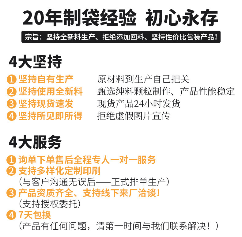 详情_02