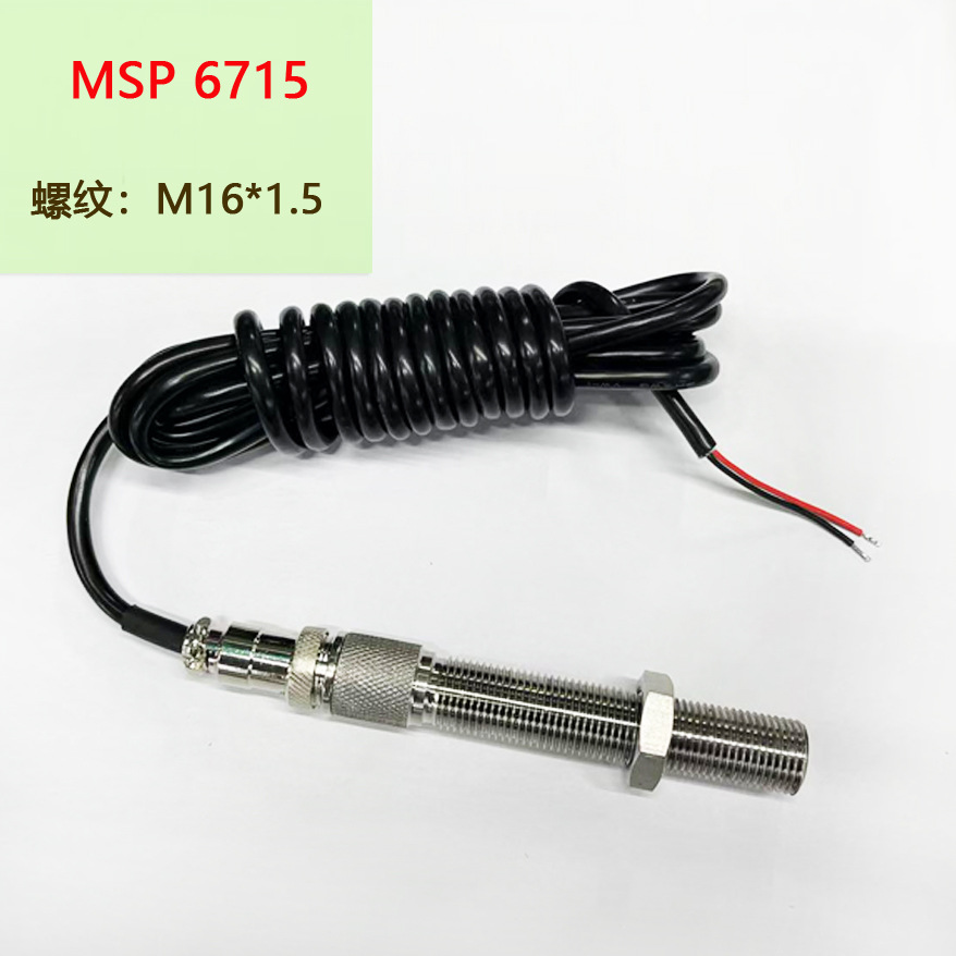Car and Ship Speed Speed Sensor Engine Speed Msp6724674467146715672367416746