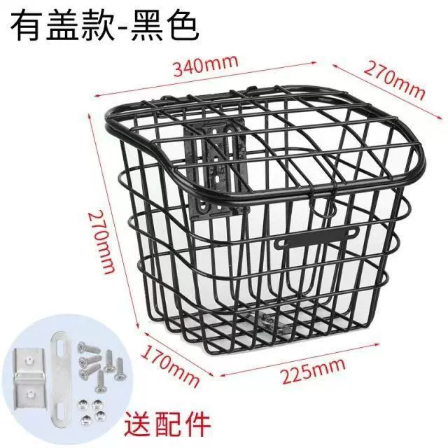 Electric car, basket, bike, bracket for cycling