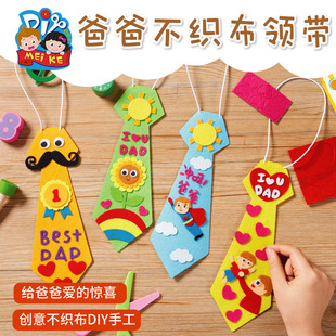 ���H����ӶY���ֹ�diy�������I���׃��@�N����ͯ���ϰ��Ͱְ�