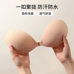 Adhesive Bra with Front Closure for Women, Invisible for Wedding Dresses, Summer Sweat-Proof, Breathable, Thin Style, Nipple Covers That Transform a to C in One Second