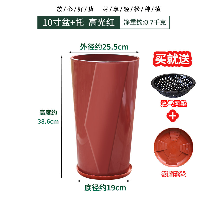 模造陶磁器植木鉢家庭用客間入り口大口径花瓶金銭樹発財樹専用種樹緑植大盆|undefined