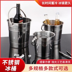ステンレス鋼厚い氷バケツktvバー用品シャンパンバケツ商用ローディング氷ブロック樽クリエイティブビール赤ワイン樽