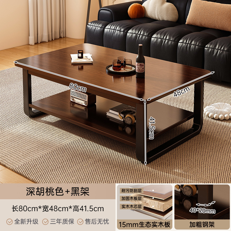 [두꺼운 원목 생태보드 선택] 80cm 다크월넛 + 블랙 프레임