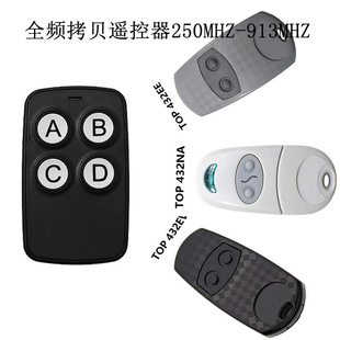 Multi-frequency duo remote control compatible with CAME TOP432NA TOP432EE TOP432EA 301 rolling code