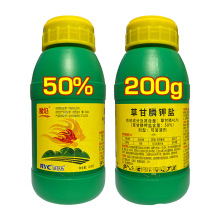 润扬 魔焰 50%草甘膦钾盐 果园杂草荒地除草剂批发草甘膦钾盐