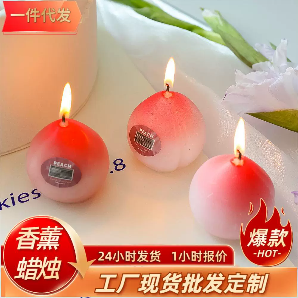Aromatherapy, brand perfumed creative cute candle, creative gift