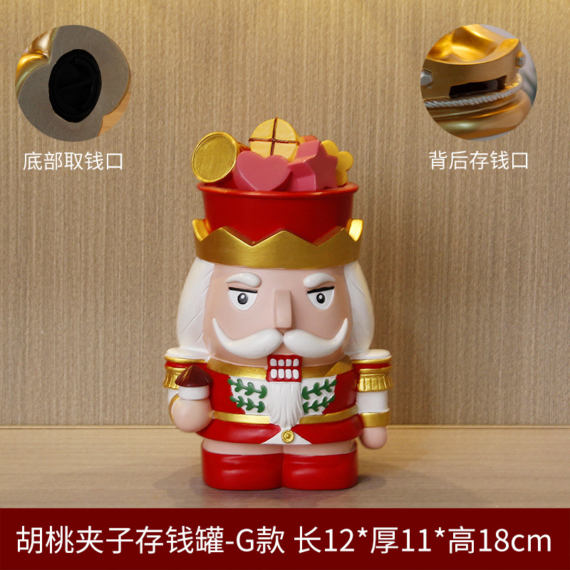 Cascanueces marionetas soldados británicos almacenar dinero extraíble decoración de la habitación de los niños decoración del dormitorio