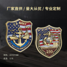 跨境 美国250周年纪念币 军事币 挑战币 金属浮雕彩印纪念章礼品