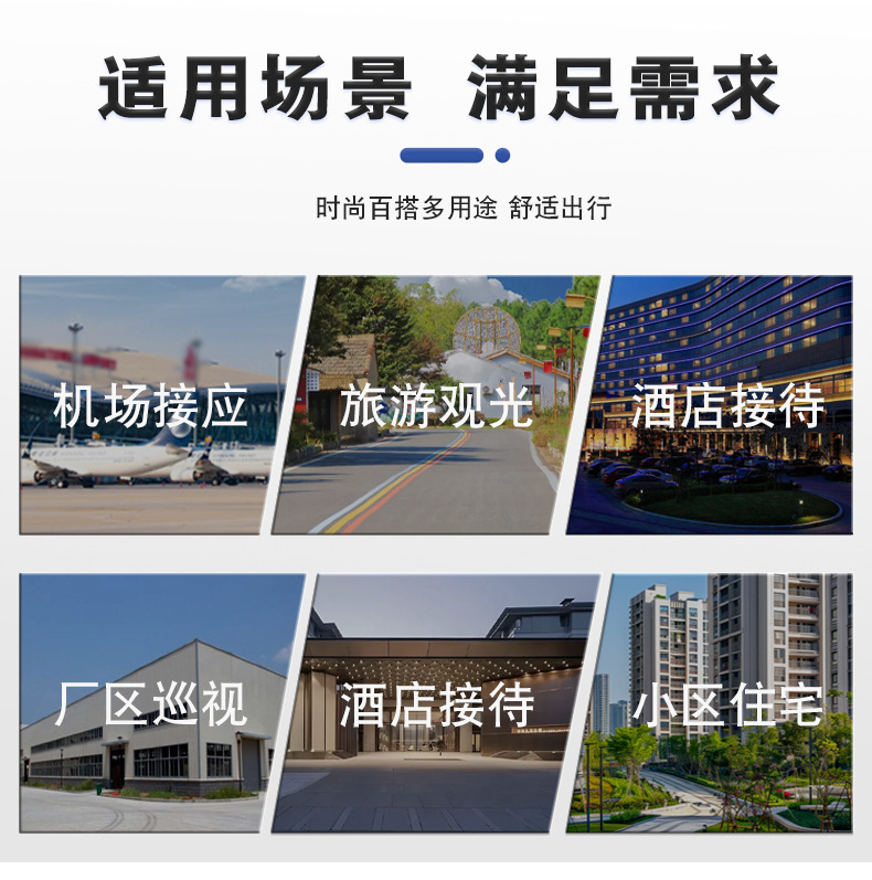 Electric Sightseeing Car 4-Seater 6-Seater Tourist Car for Scenic Spots Hotel Resort Shuttle Car Golf Cart