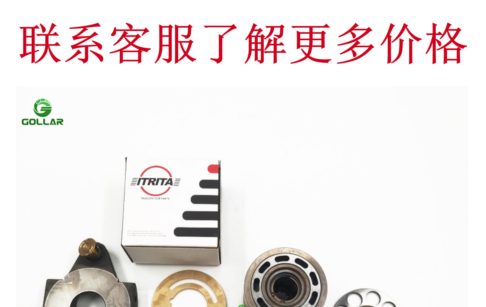 Hydraulic Parts A10Vso18 Are Suitable for Caterpillar 330D 345C 349E, Sany Sy365H, Xcmg