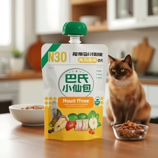 ����ʳ���С�ɰ�M90����С�ɰ�D80�����Z�Ͱ����^�o��Ȯ�õ�֬