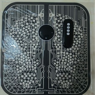 Massage Foot Pads