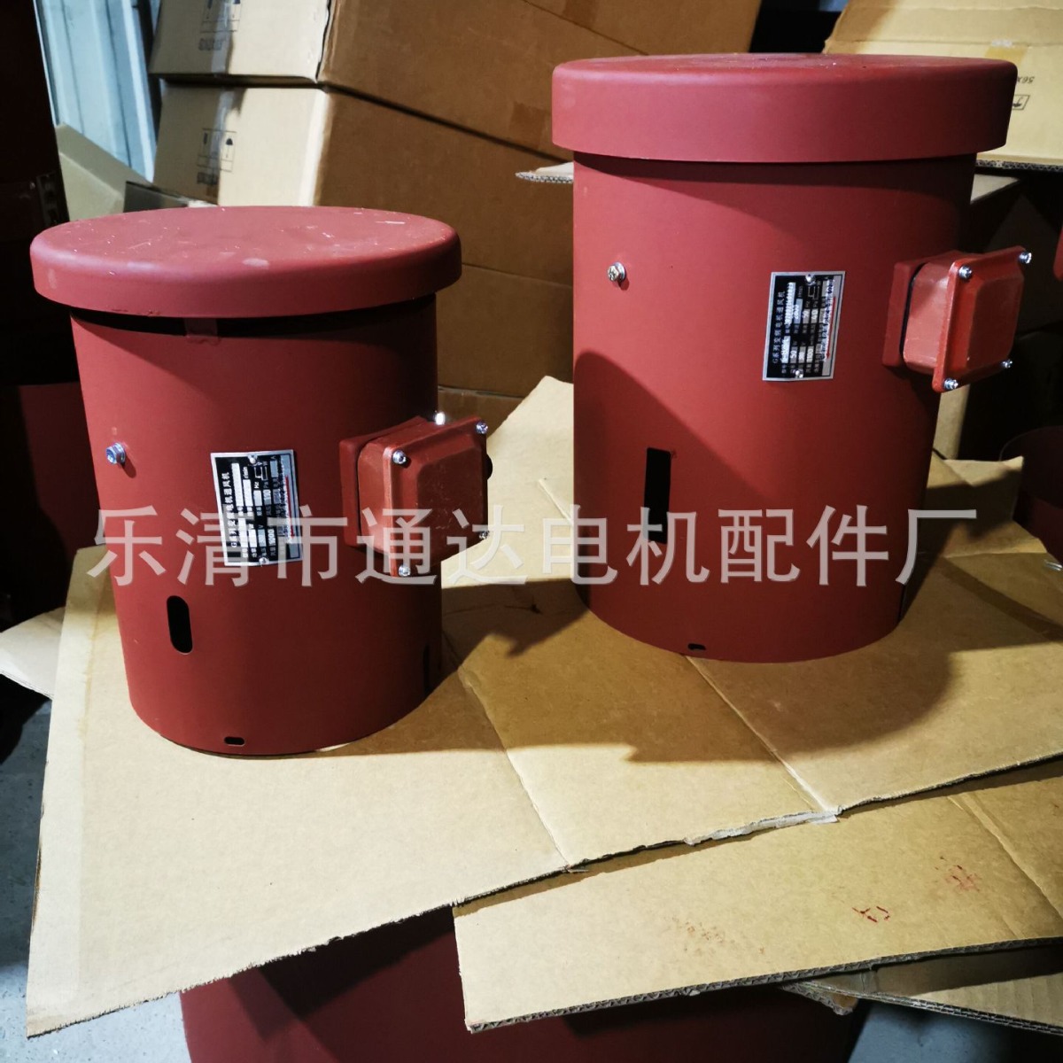 G系列变频电机专用通风机  GP-250A WF1带防雨风罩立式安装 380V