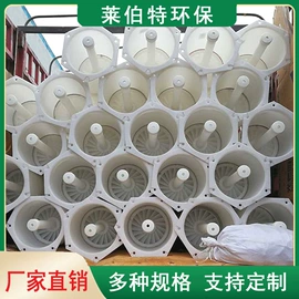 除沫器;管道及配件;喷嘴、喷头