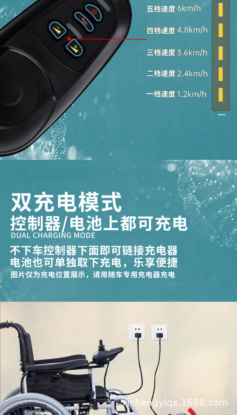 Electric Wheelchair 700W Foldable Portable Smart Large-Wheel Dual-Use Four-Wheel Mobility Scooter for Elderly and Disabled