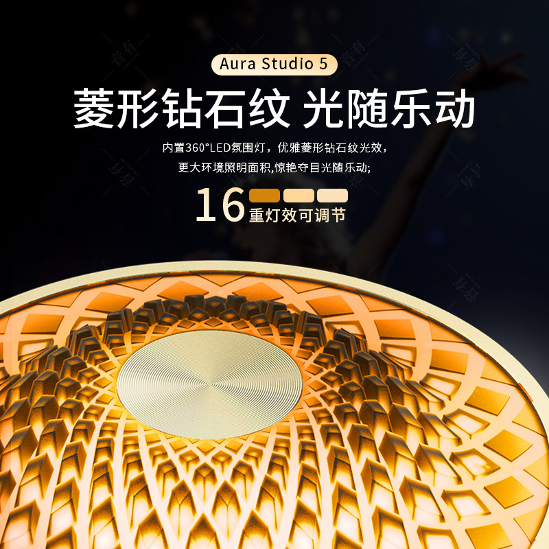 Huaqiangbei Liuli 第 5 世代 Manhantong Bluetooth スピーカー、ワイヤレス 5 サブウーファー スピーカー 4 カートン LP100 付き|undefined