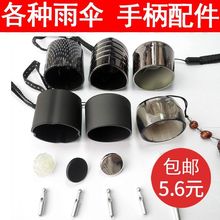 �������ֱ������ނ������ȫ�ְѱ��^�L��ֱ�����ۯB��ñ����^