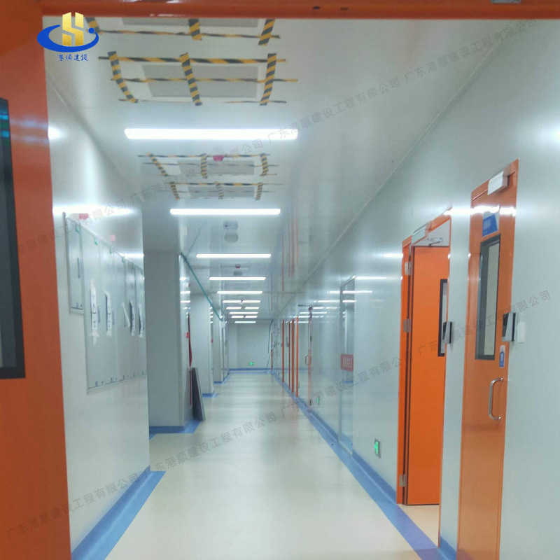 港顺净化洁净安装工程车间医院实验室净化装修百级万级无尘车间