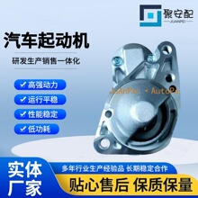 ���õ������ K56029584AA 19141N 56029577AA 56029584AA �𶯻�