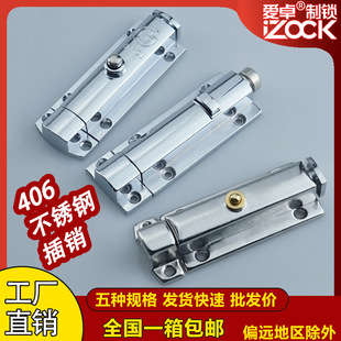 DK406�Ԅӏ��ɲ��N�\�Ͻ𹤘I���T 3��4��6���T��HFY22���oʽ���b