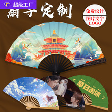 ���Ӷ���ӡˢ�D����ͨ�ۯB��LOGO���^�[������YƷ��D�����V����