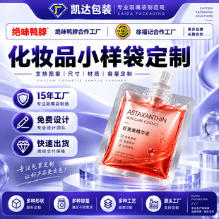 ���bС����������r����ϴ�lˮС��30ml����ԇ���b��Һ�wС�Ӱ���