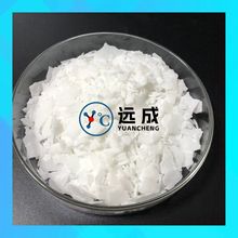 �LϞӲ֬�������� 246159-33-1 �����˪���yƷԭ��ˮ�����黯��