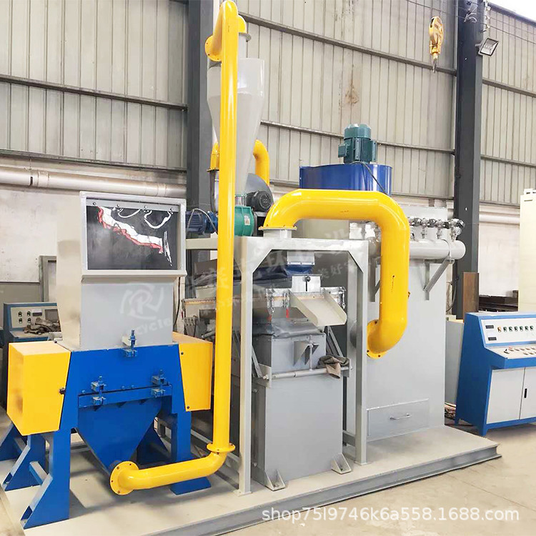 废铜线铜米机 全自动铜米分离机 600型铜米机 瑞赛克旧杂线铜米机