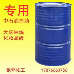 ���yƷ��36#���� ��c�֟�  ��ʯ��36̖���yƷ���ð�����ʮ��̖