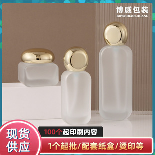 �¿�ߙn��Һ����ƿ100ml���AҺ������Һˬ�wˮ�o�wƷ���bƿ