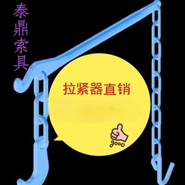 起重链条;其他索具;收紧器