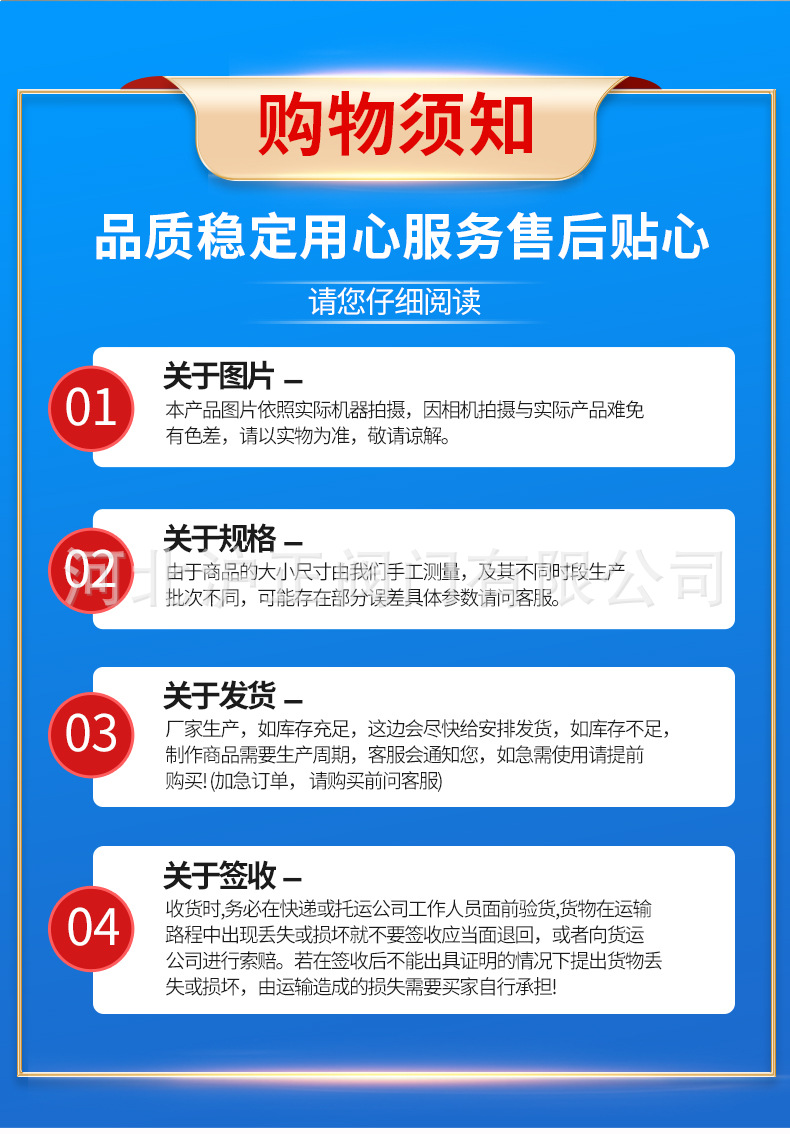 沟槽闸阀-详情_11.jpg