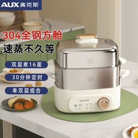 儿童读物;社科生活;四件套