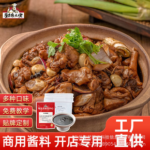 �u�ҳ��u�S�F�u�����u��С���b����u���Sֱ�l���l����{�ϰ��u֭