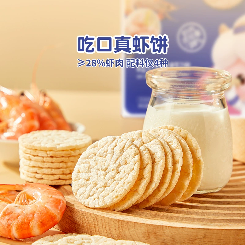 [Translation not required for non-English input]