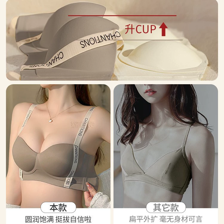 Supporting underwear, sexy bra top