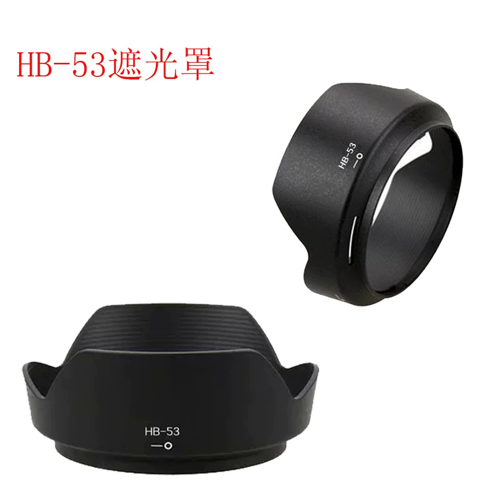 Nikon, compatible camera, lens, D750, D610