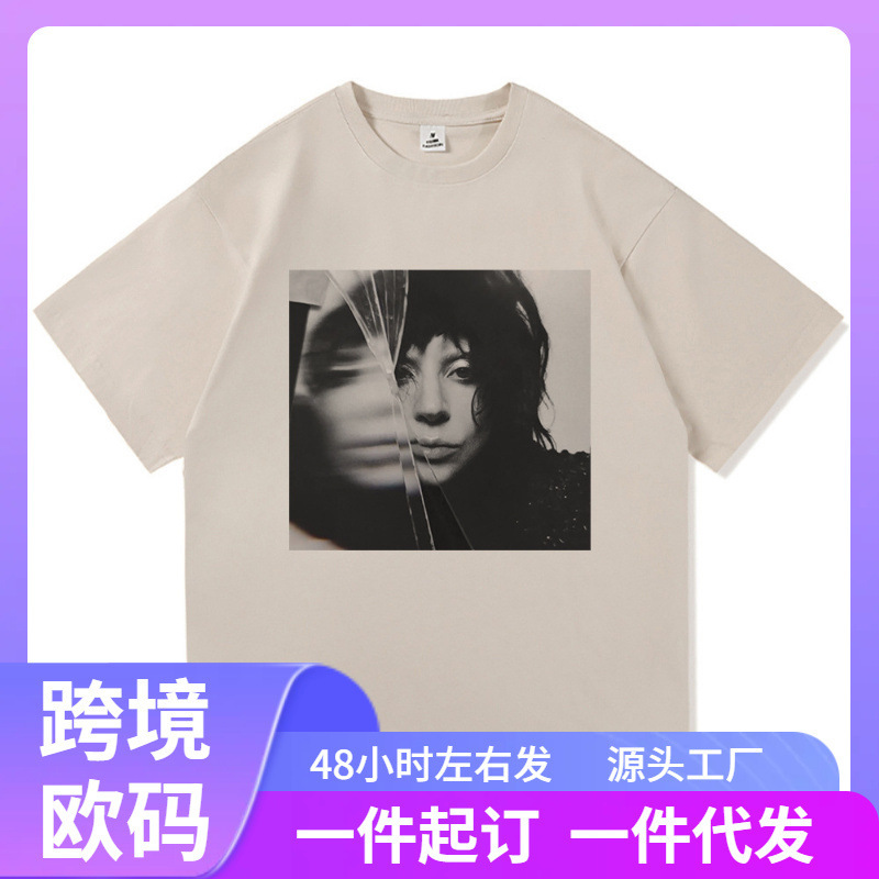 Independent Station Loose Lady Gaga Mayhem T-Shirt 2025 Album Fashion Men Women Clothing