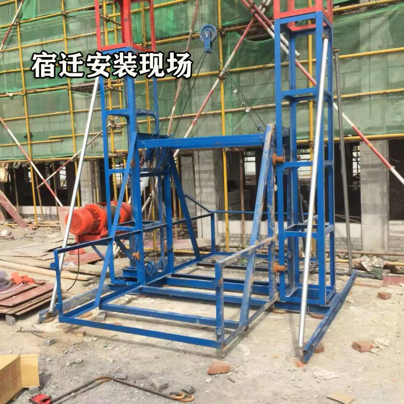 27米建筑物料提升机 四层楼施工升降机 工地施工物料输送机