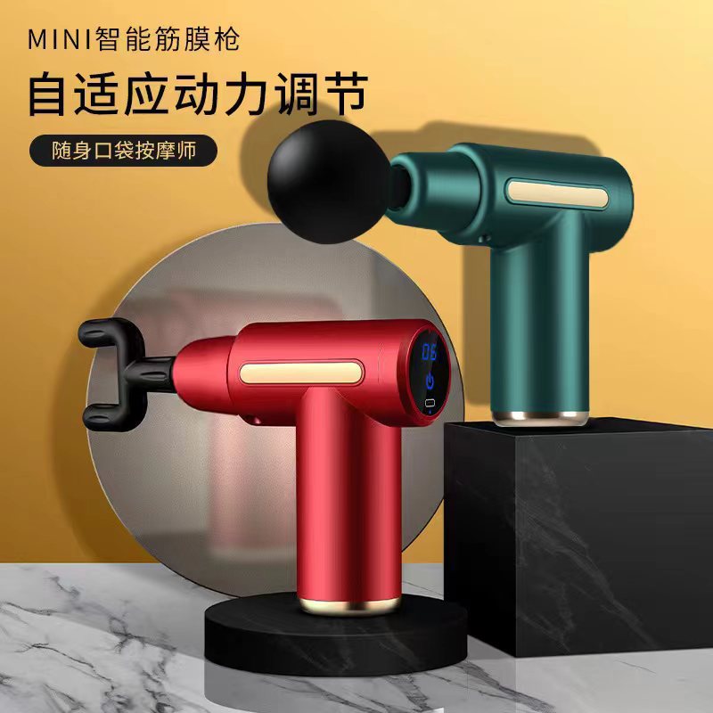 Fascia Gun Relaxes Muscle Neck Membrane Mini Massager Sports Fitness Home Massage Gun Gun Stretching Silent Massage