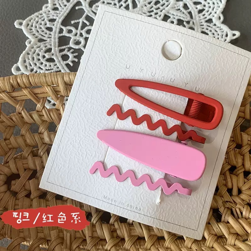 # 5 # 5143 red series