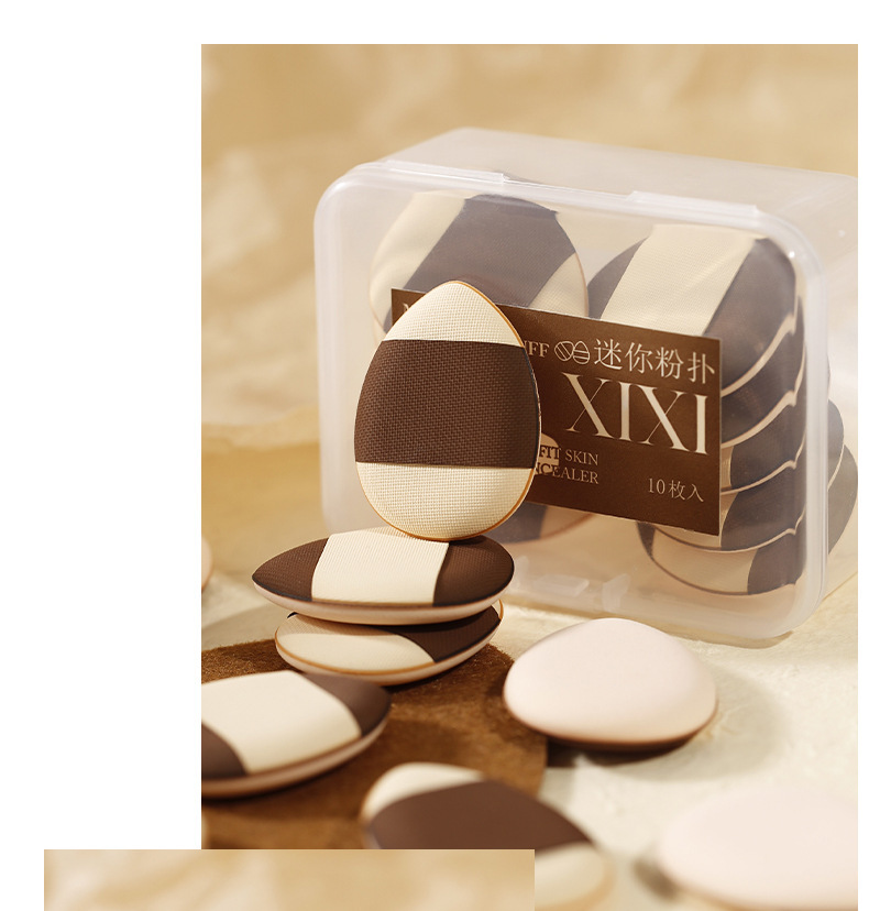 xixi Thumb Powder Puff Mini Beauty egg teardrop-shaped concealer Setting, dry and wet dual-purpose, non-powdering, compact and portable undefined