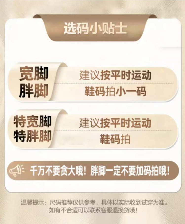 詳情_02