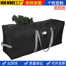 定制跨境热卖圣诞树储存袋 适合9英尺圣诞树收纳袋 大号圣诞树袋